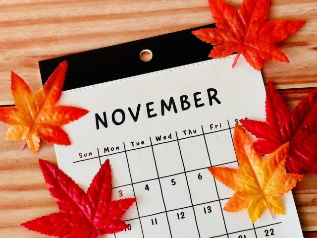 【11月】限定キャンペーンのお知らせ 【11月】限定キャンペーンのお知らせ